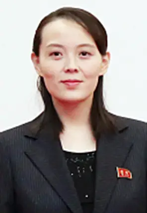 Kim Jo-Čong
